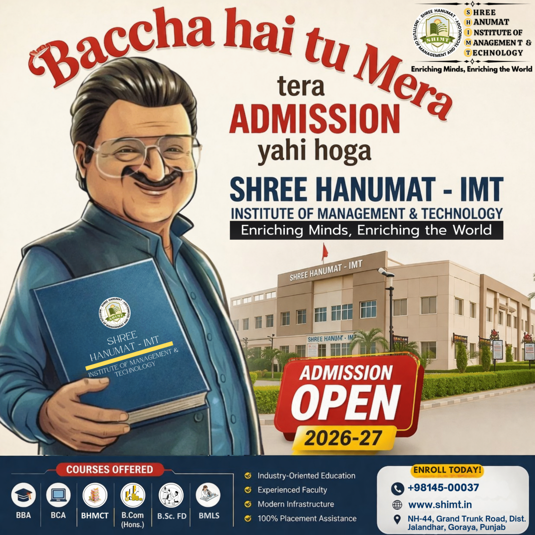 Blue and Beige Modern School Admission Instagram Post